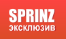 Эксклюзивная ванна Kaldewei