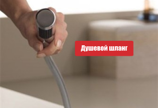    Kaldewei