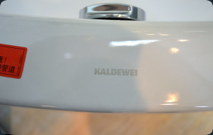 Kaldewei